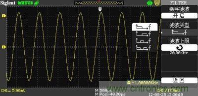 1KHz信號 ，打開數(shù)字濾波，測量值為1KHz