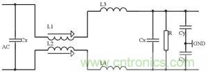 開關(guān)電源交流側(cè)EMI濾波器電路