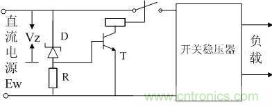 圖3：過(guò)電壓保護(hù)電路