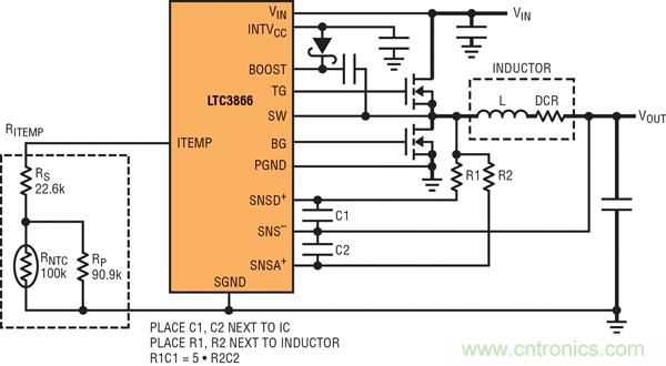 圖 1：具超低電感器 DCR 的 LTC3866 電流采樣電路。大電流通路用粗線顯示