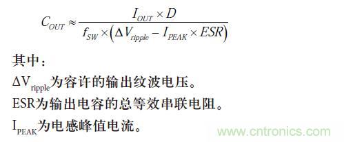 設計方程3