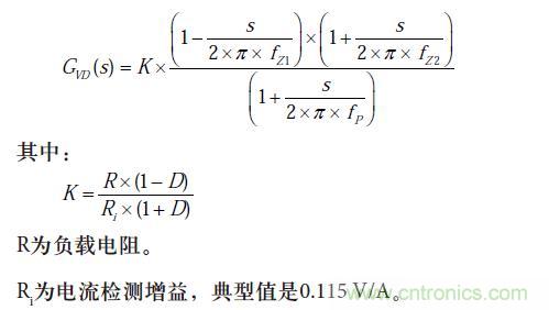 設計方程7