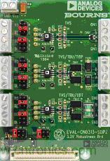 ADI公司的業(yè)界領(lǐng)先RS485器件與Bourns外部保護(hù)專業(yè)技術(shù)的完美聯(lián)姻，造就出專為解決通信端口最大設(shè)計問題而生的EVAL-CN0313-SDPZ:滿足EMC的規(guī)定。  通過認(rèn)證的EMC兼容RS-485接口設(shè)計工具，輕松實(shí)現(xiàn)RS-485接口保護(hù)