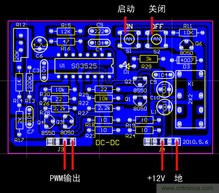 爆600W正弦波逆變器制作全流程，附完整PCB資料