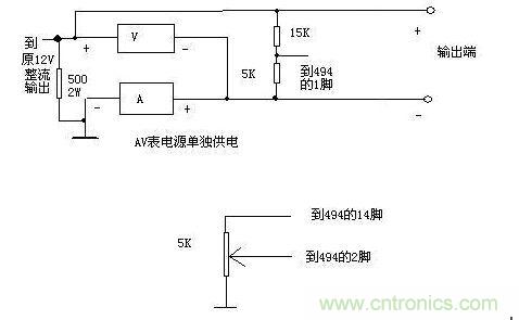 利用了1個(gè)0-20V和1個(gè)0-20A的表作顯示，表的接法