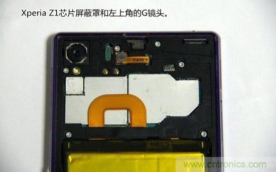 索尼Xperia Z1內(nèi)部設(shè)計拆解揭秘！