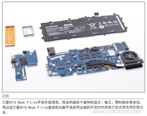 三星ATIV Book 9 Lite拆解：內(nèi)外兼修，做工優(yōu)秀