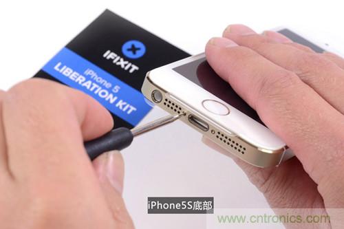 土豪金iPhone 5S拆解：內(nèi)部結(jié)構(gòu)升級，維修難度增加