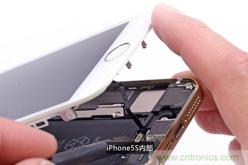 土豪金iPhone 5S拆解：內(nèi)部結(jié)構(gòu)升級，維修難度增加