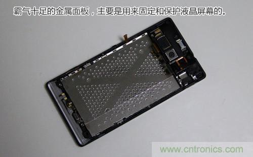 拆解4G新機索尼M35t：用料十足，易于維修