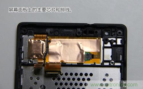 拆解4G新機索尼M35t：用料十足，易于維修