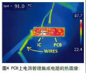 工程師推薦必看！開發(fā)高質量PCB設計指南