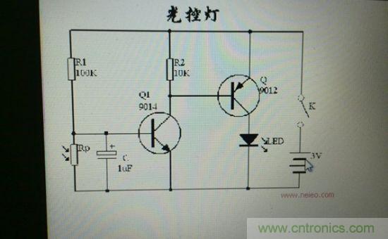 LED夜燈改裝記，如何廢物利用？