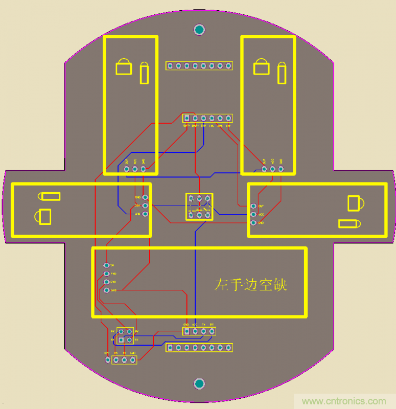 牛人力作！PCB版藍(lán)牙智能小車DIY