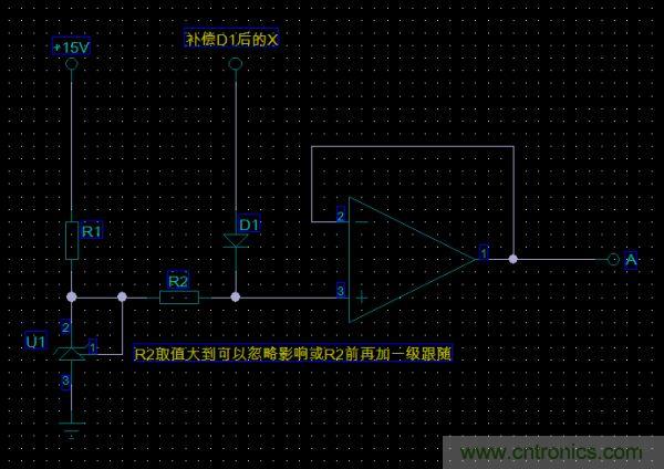 困擾工程師三天！3個元件電路難題求解