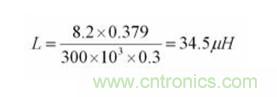 電感選擇有妙招：一步到位，準(zhǔn)確選擇開(kāi)關(guān)電源電感！