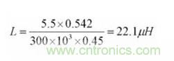 電感選擇有妙招：一步到位，準(zhǔn)確選擇開(kāi)關(guān)電源電感！