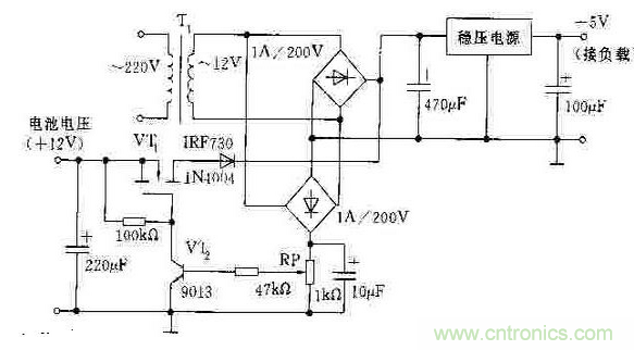 交直流入自動(dòng)切換電路