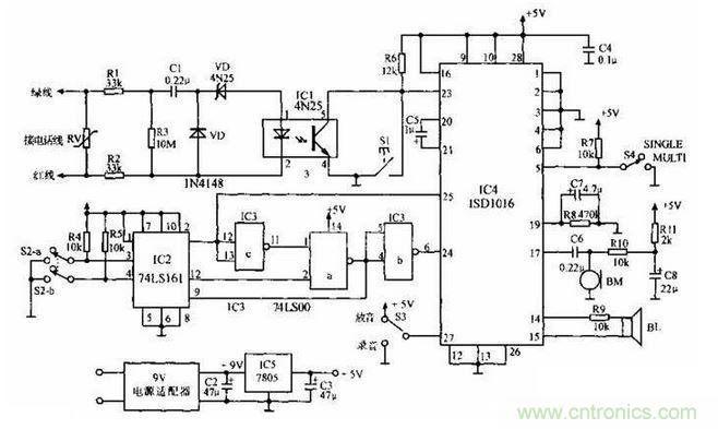 用語音代替電話鈴聲的留言控制器電路設(shè)計