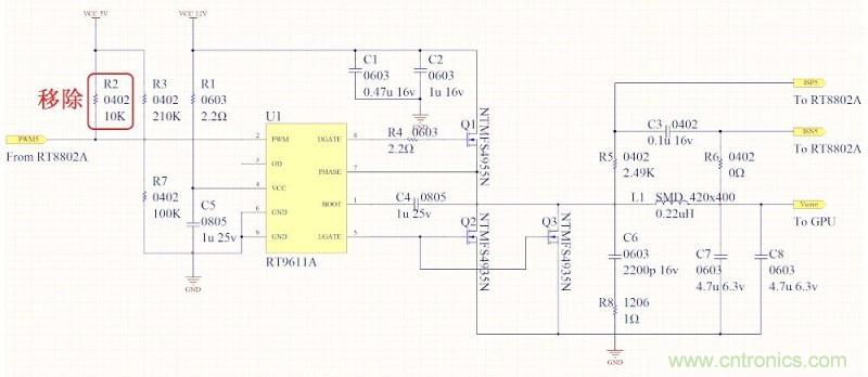 DIY：GTX680供電模塊大改造 4相如何變5相？