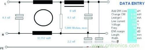EMI濾波器：還得掌握這些設(shè)計方法