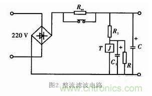 分享開關電源的過流保護電路經(jīng)典設計方案