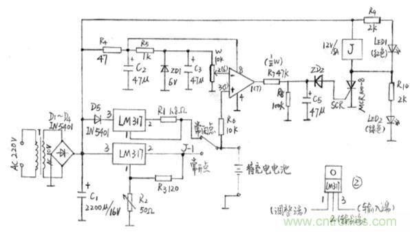 搜羅全網(wǎng)經(jīng)典充電電路設(shè)計，度娘知道的也不過如此了