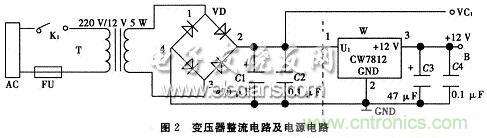 搜羅全網(wǎng)經(jīng)典充電電路設(shè)計，度娘知道的也不過如此了