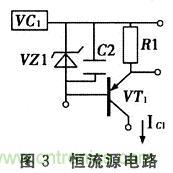 搜羅全網(wǎng)經(jīng)典充電電路設(shè)計，度娘知道的也不過如此了