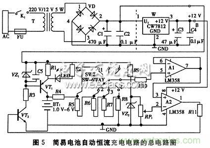 搜羅全網(wǎng)經(jīng)典充電電路設(shè)計，度娘知道的也不過如此了