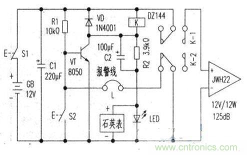 “小偷的天敵”可計時、易制作的防盜報警器設(shè)計