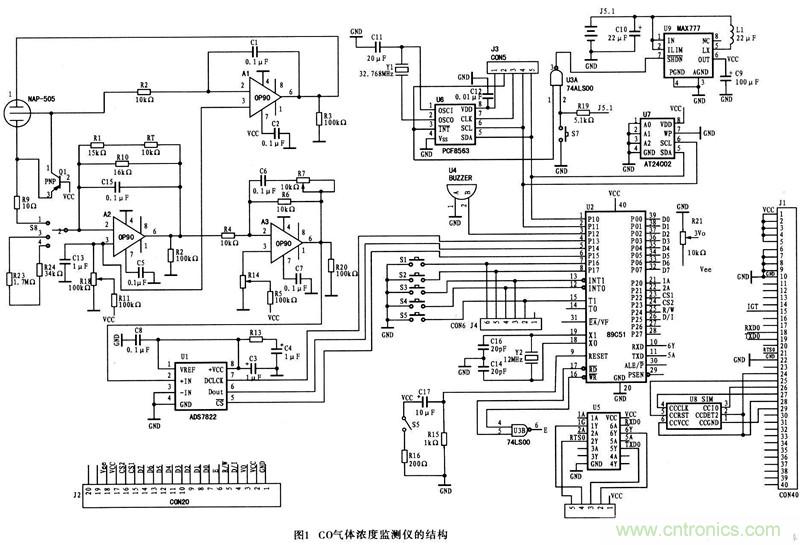 電路分享：一款無線氣體測試系統硬件電路設計