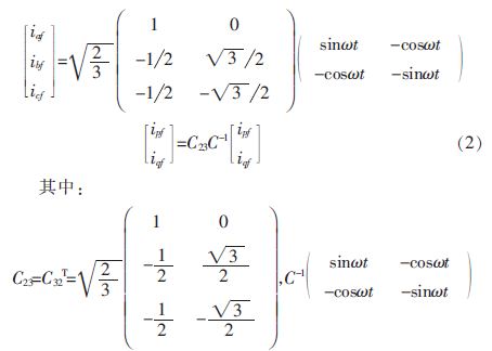 方案精講：無線LED照明驅(qū)動系統(tǒng)設計與實現(xiàn)