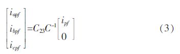 方案精講：無線LED照明驅(qū)動系統(tǒng)設計與實現(xiàn)