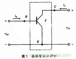 事半功倍！有了三極管等效模型，輕松搞定參數(shù)分析