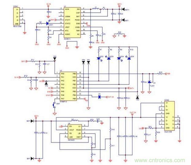 移動電源電路。