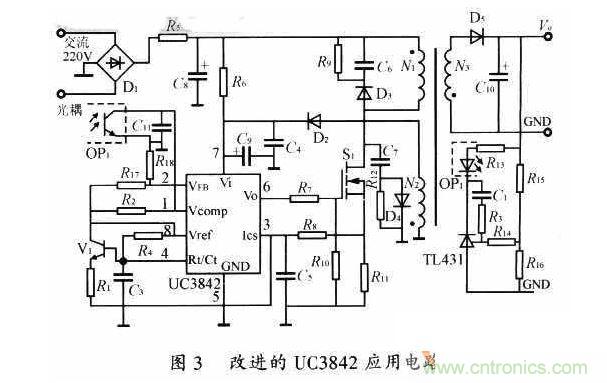 保護電路的改進