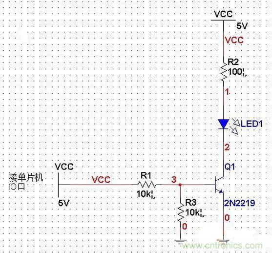 單片機(jī)電路PK三極管電路，驅(qū)動LED哪個(gè)強(qiáng)？