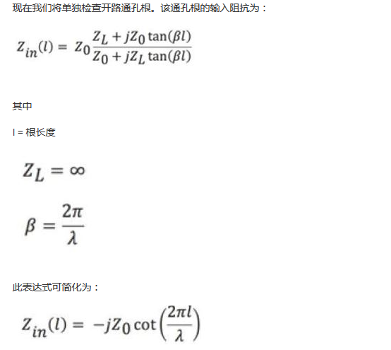 PCB設(shè)計(jì)：使用同軸連接器怎么發(fā)射PCB信號(hào)？