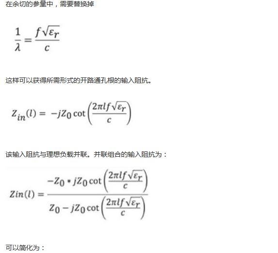 PCB設(shè)計(jì)：使用同軸連接器怎么發(fā)射PCB信號(hào)？