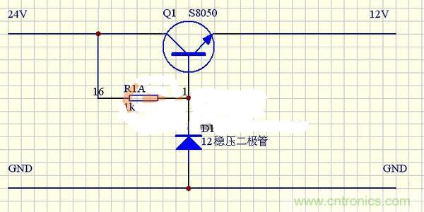 穩(wěn)壓三極管發(fā)熱太嚴(yán)重？專(zhuān)家來(lái)解決