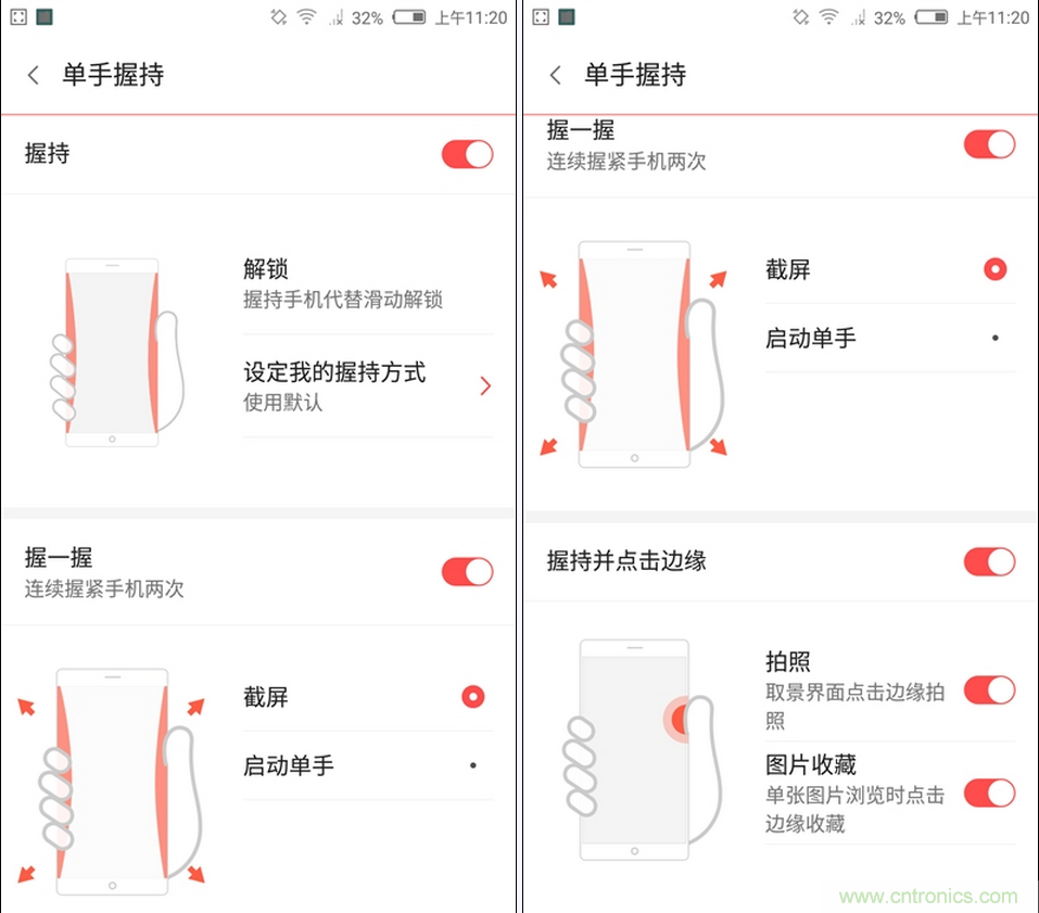 無邊框的 nubia Z9 ，一款既有驚喜，又有驚艷的智能手機(jī)