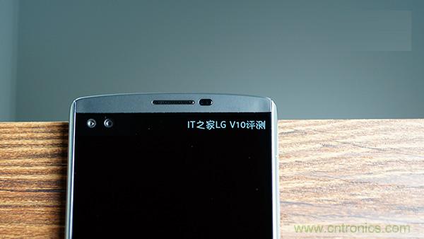 業(yè)界良心 LG V10 評(píng)測(cè):剛毅、冷峻，不失人性化