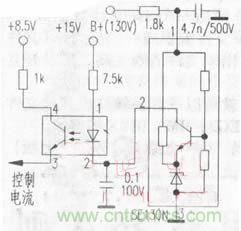 開關(guān)穩(wěn)壓電源中光耦能產(chǎn)生的信號有哪幾種？