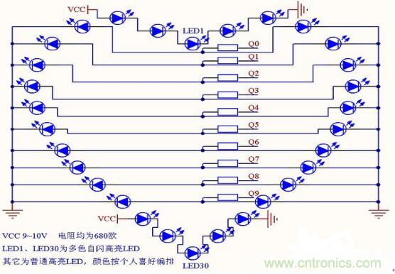 零基礎小白也可以做的愛心彩燈，送給心愛的Ta