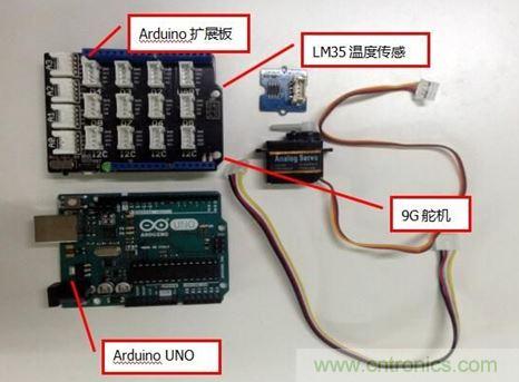 親子時(shí)刻，和寶貝一起用Arduino 改造溫度計(jì)