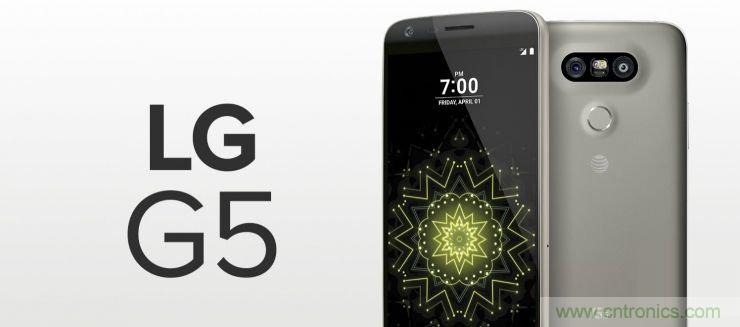 出奇"智"勝有點不一樣 LG G5詳細拆機