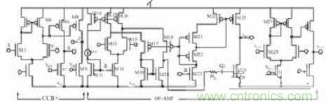 低壓低功耗CMOS電流反饋運算放大器設(shè)計