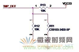 Atheros對Ralink，看WiFi產(chǎn)品的射頻電路設(shè)計(jì)