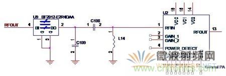 Atheros對Ralink，看WiFi產(chǎn)品的射頻電路設(shè)計(jì)